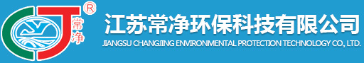 吉安市海洲醫(yī)藥化工有限公司